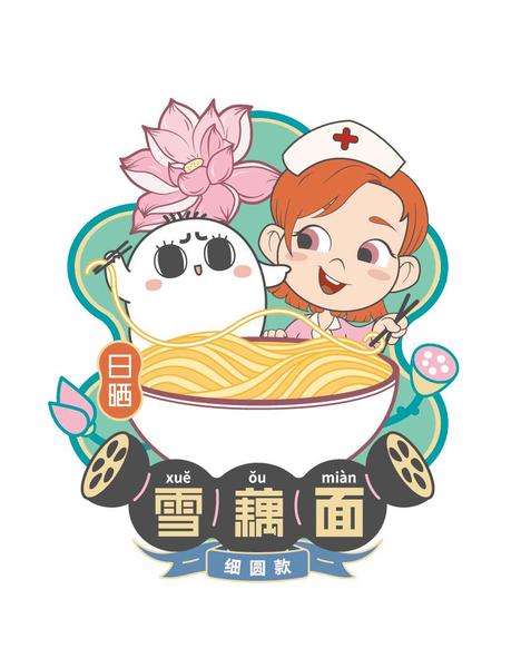 POSM转曲-07.jpg